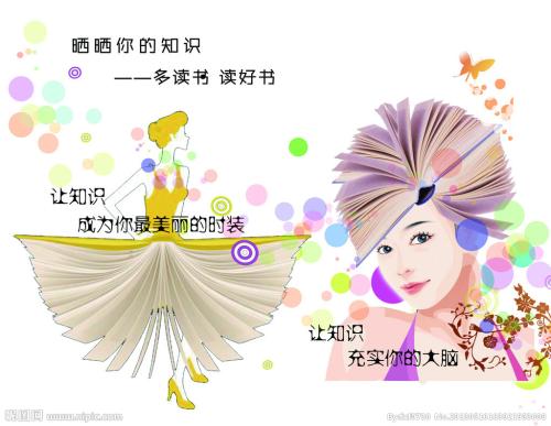 巴利亚多利德大学 Media diploma